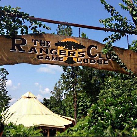 נייניטל The Rangers Reserve - Corbett מראה חיצוני תמונה